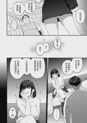第22頁圖