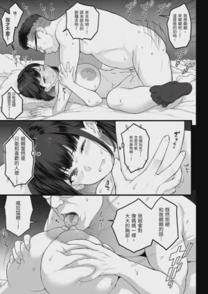 第33頁圖