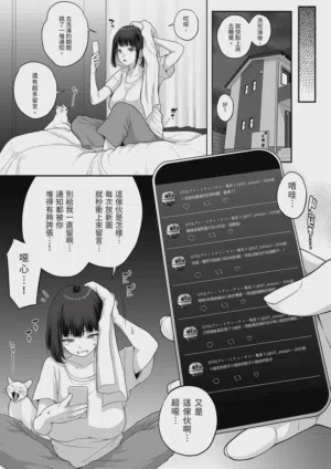 第37頁圖