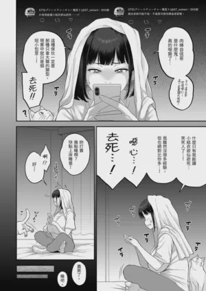 第38頁圖