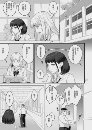 第71頁圖
