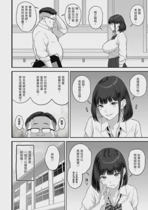 第72頁圖