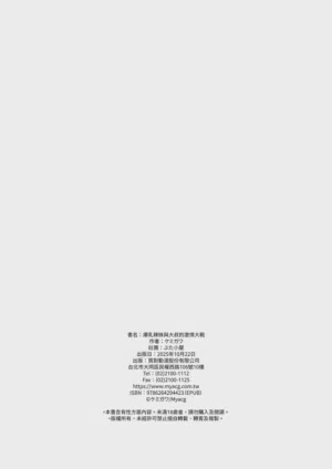 第74頁圖
