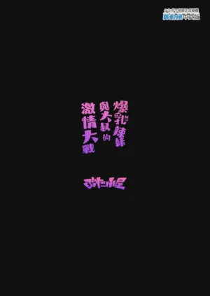 第75頁圖