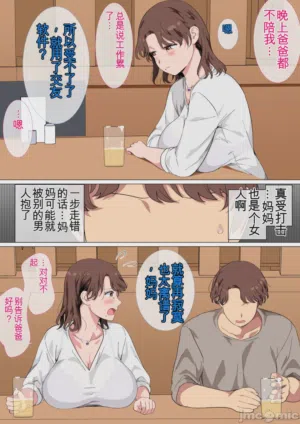 第6頁圖