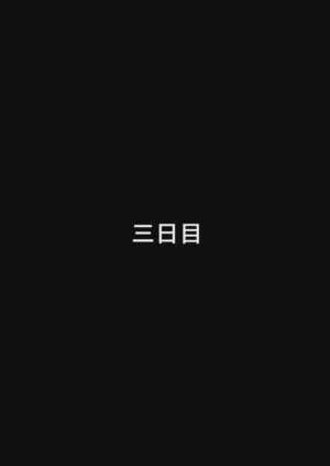 第19页图