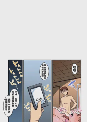 第39页图