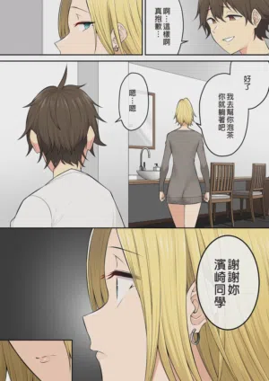第135页图