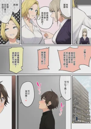 第187页图