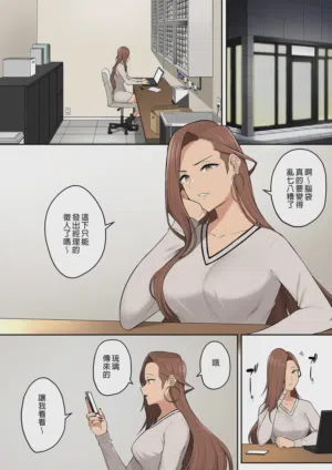 第211页图