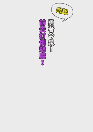 第266页图