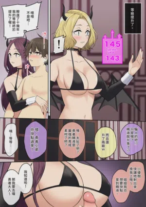 第275页图
