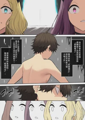 第283页图