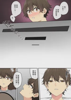 第298页图