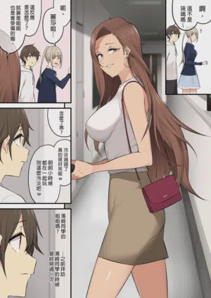 第30页图