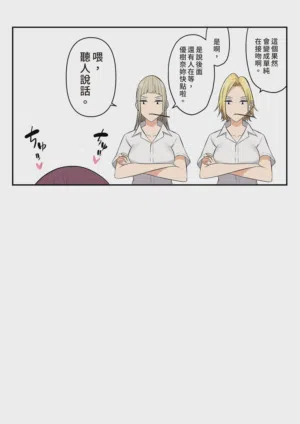 第304页图