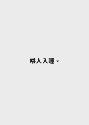第305页图