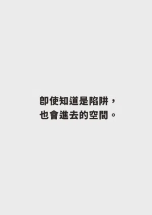 第308页图