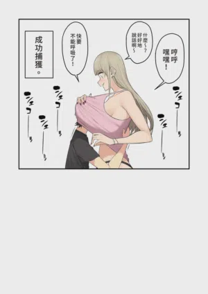 第310页图
