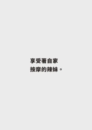 第311页图