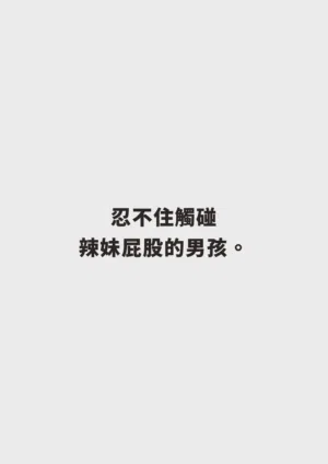 第314页图