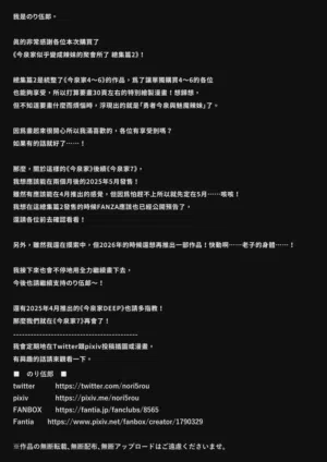 第323页图