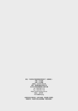 第326页图