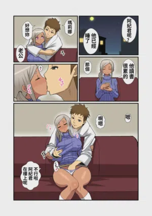 第2頁圖