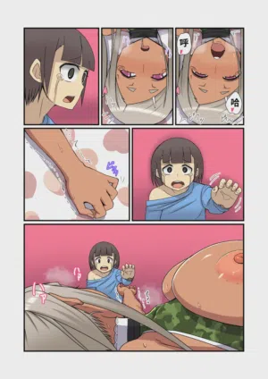 第37頁圖