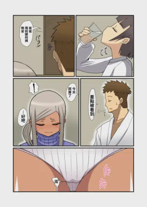 第5頁圖