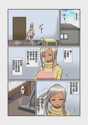 第6頁圖