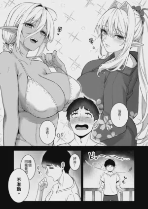 第35页图