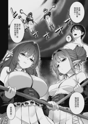 第36页图