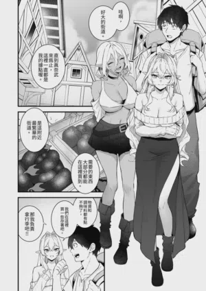 第4页图