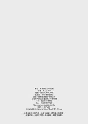 第42页图