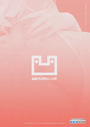 第43页图