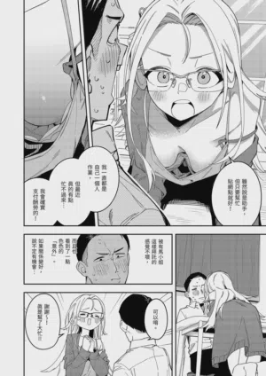 第10页图