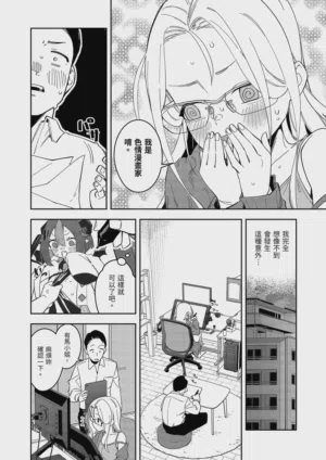 第12页图