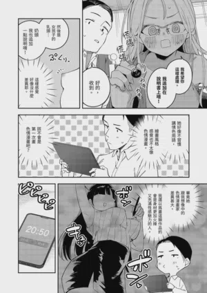 第14页图