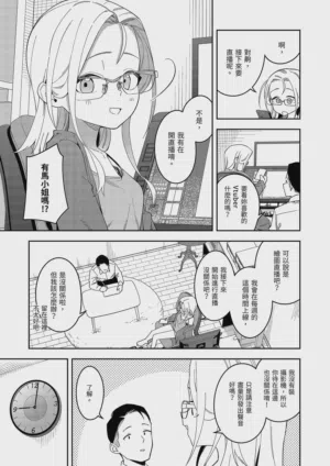第15页图