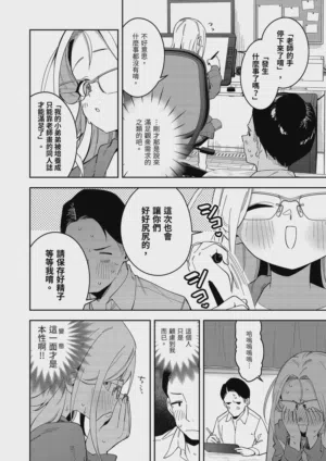 第18页图