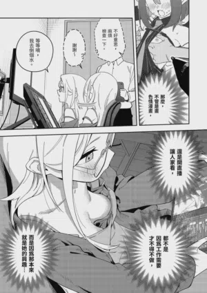 第19页图