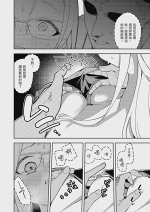 第22页图