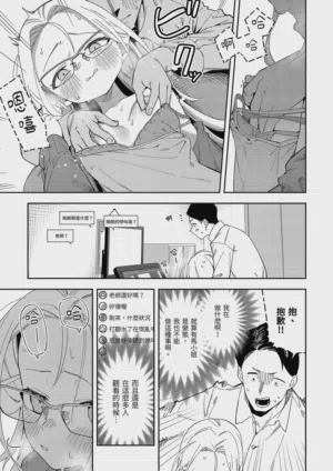 第23页图