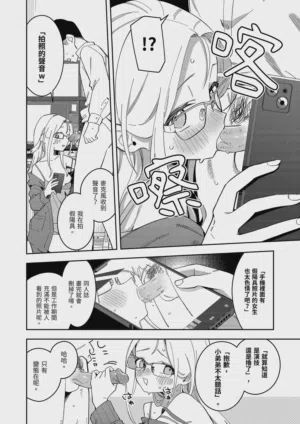 第26页图