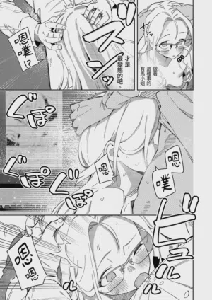 第27页图