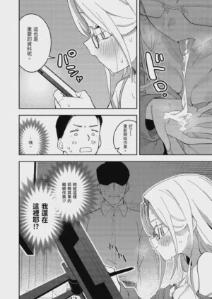 第28页图