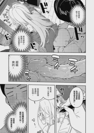 第35页图