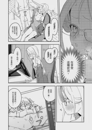 第42页图