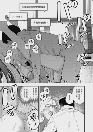 第47页图